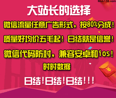 香港女星在珠海买房