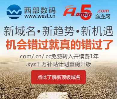 巩俐亮相霸王别姬戛纳重映
